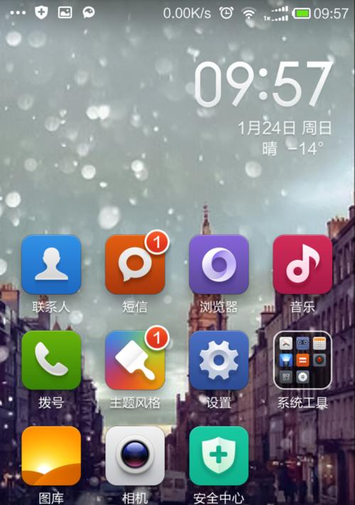 快得利照相机手机拍照设置方法是什么？如何用手机控制拍照？