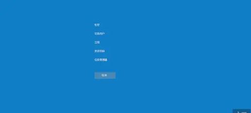 电脑重置后黑屏怎么办？90%进度条卡住的原因是什么？