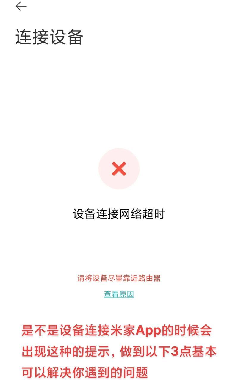 台式电脑如何设置成wifi热点？