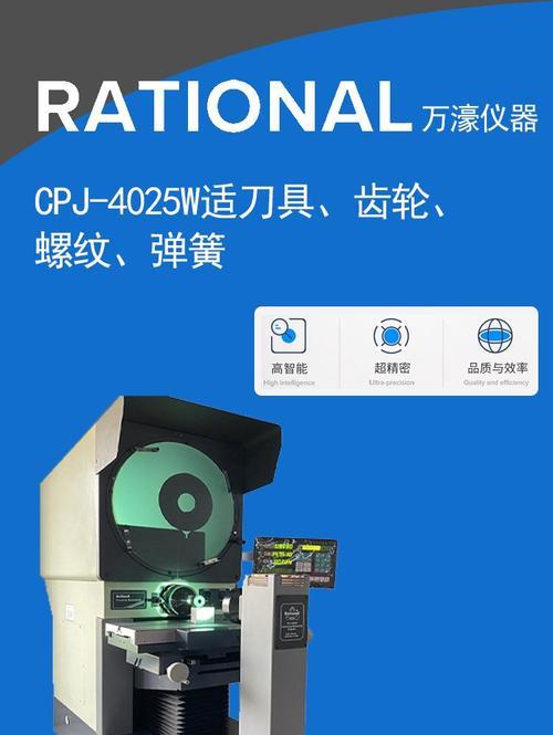 投影仪测弹簧的正确方法是什么？如何确保测量准确性？