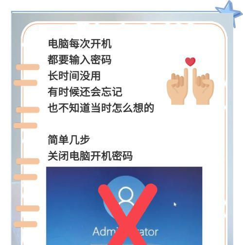 电脑开机后嗡嗡声不断如何解决？