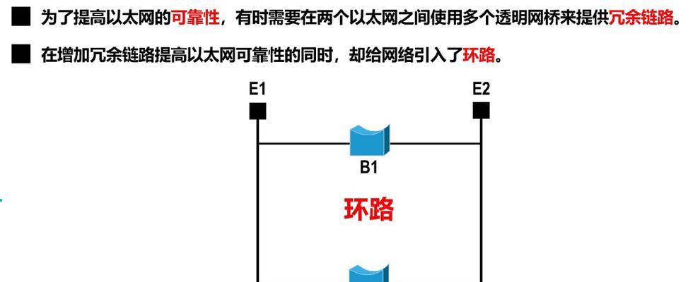 电脑基带修改名字和密码步骤是什么？