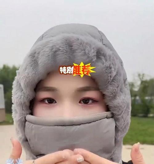 骑行时如何使用高清面罩和手机拍出好照片？