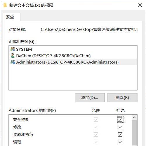 老款华硕笔记本如何进行系统重装？