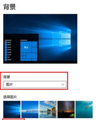 华为笔记本清除浏览地址的操作步骤？