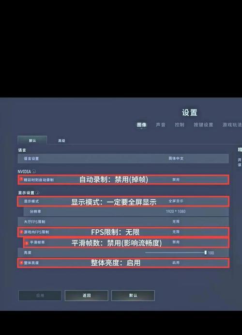 900元预算下吃鸡电脑配置是否足够？