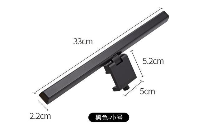 电脑显示器挂灯游戏模式如何调整？