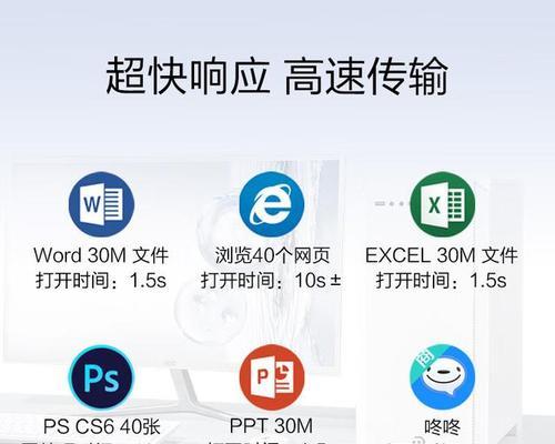 自选i5处理器组装电脑配置如何？选择时应注意哪些问题？