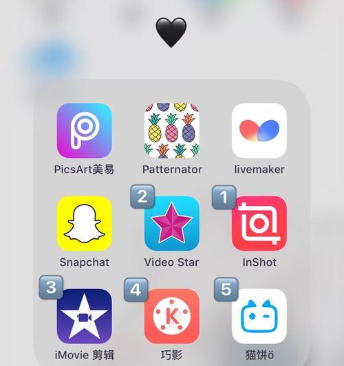 爸妈拍照特效如何应用到手机？