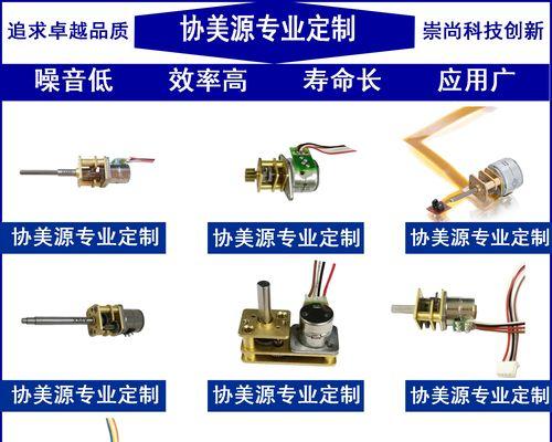 投影仪无刷电机拆卸的步骤是什么？