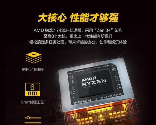 物理学专业买什么笔记本电脑好？性能要求有哪些？