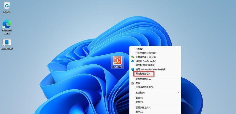电脑快速关机的方法有哪些？操作步骤是什么？
