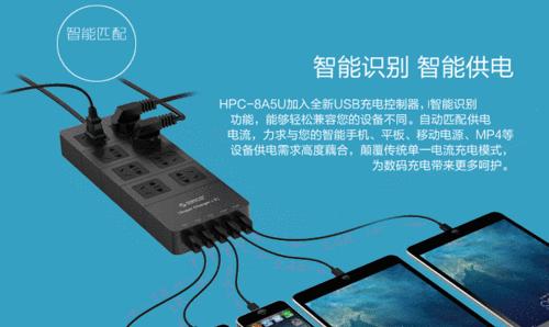 智能插座与投影仪如何连接？连接过程中需要注意什么？