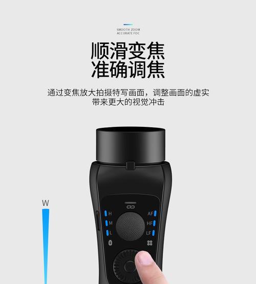 使用手机拍照时如何保持相机稳定？