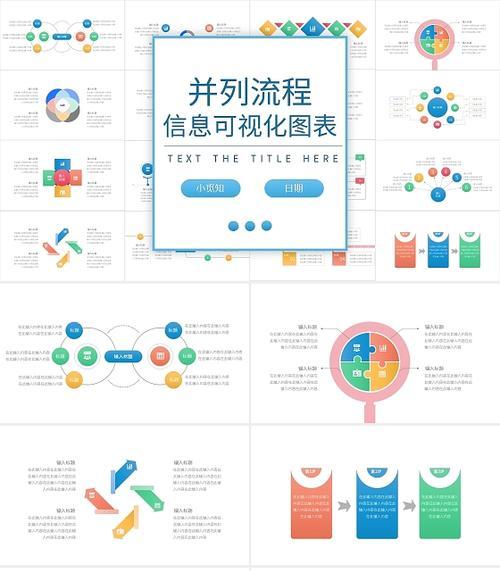 手机并排放置拍照效果好吗？手机并排摆放拍照的设置方法是什么？