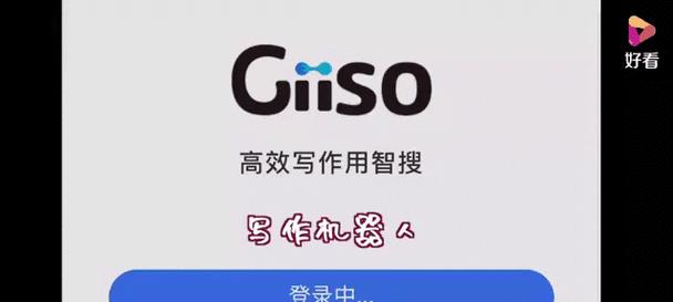 手机并排放置拍照效果好吗？手机并排摆放拍照的设置方法是什么？