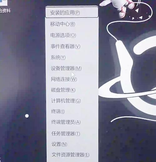 电脑蓝牙声音不显示问题怎么解决？
