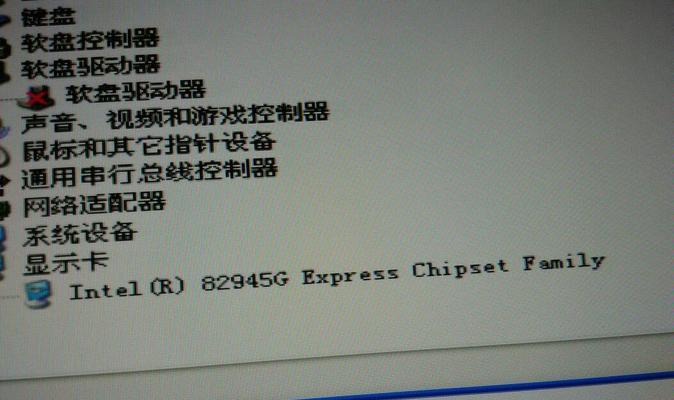 电脑配置玩CF卡顿解决方法？需要升级哪些硬件？