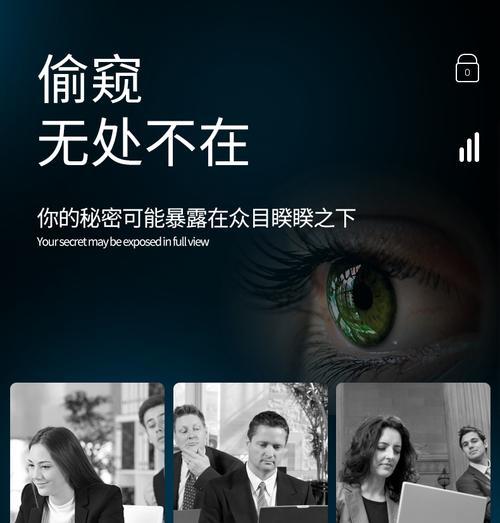 联想笔记本屏幕防窥膜去除方法是什么？去掉后屏幕效果如何？