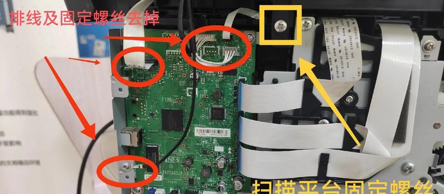 联想笔记本遮布拆卸方法是什么？