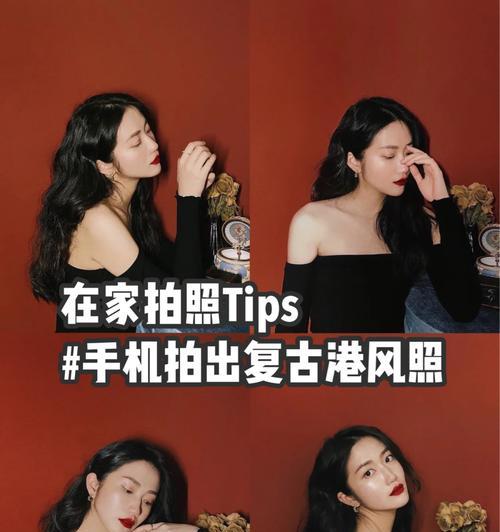 手机拍照34画面怎么调？调整技巧大公开！