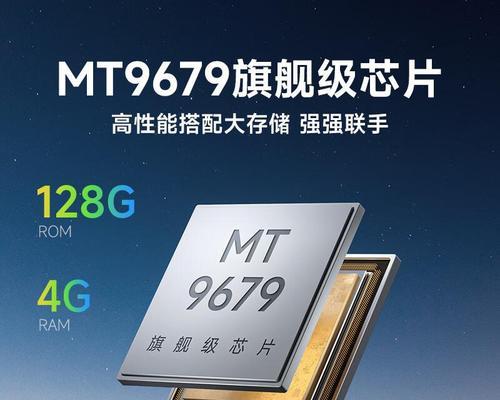 投影仪买什么硬盘好用又便宜？推荐品牌和型号？