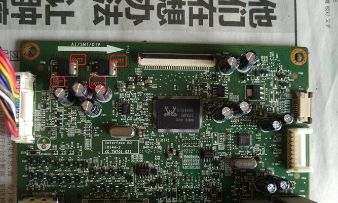 戴尔电脑显示器驱动要怎么安装？安装过程中遇到问题怎么办？