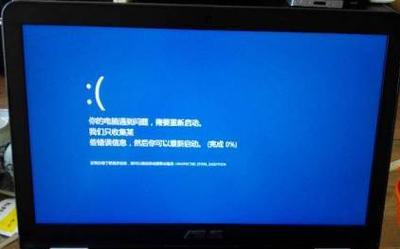 基讯笔记本电脑怎么开机？开机失败的常见原因及解决方法？