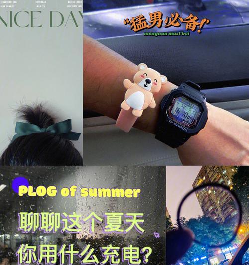笔记本电脑倒放充电会有什么后果？正确的充电方式是什么？