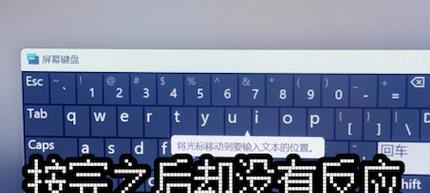 如何查看电脑整活配置型号？