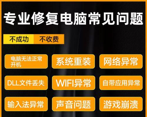 如何在苹果笔记本上安装虚拟机系统？