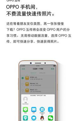 苹果手机后置拍照灰暗如何调整？