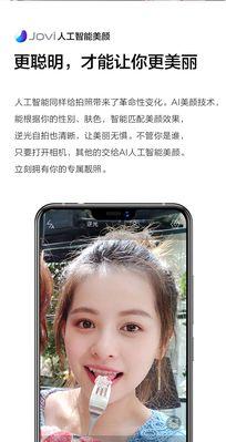 苹果手机后置拍照灰暗如何调整？