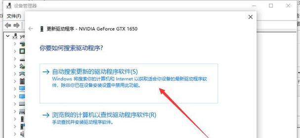 电脑分享屏幕后出现黑屏的原因是什么？
