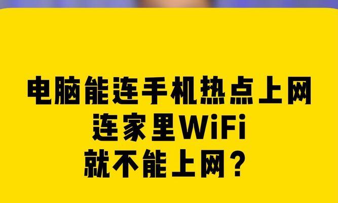 苹果笔记本怎么连网？无线和有线连接方法是什么？