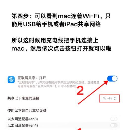 苹果笔记本怎么连网？无线和有线连接方法是什么？