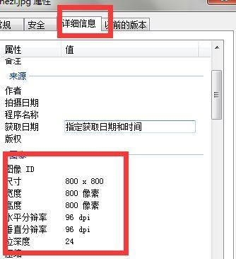 怎么修改电脑内存？修改步骤是什么？
