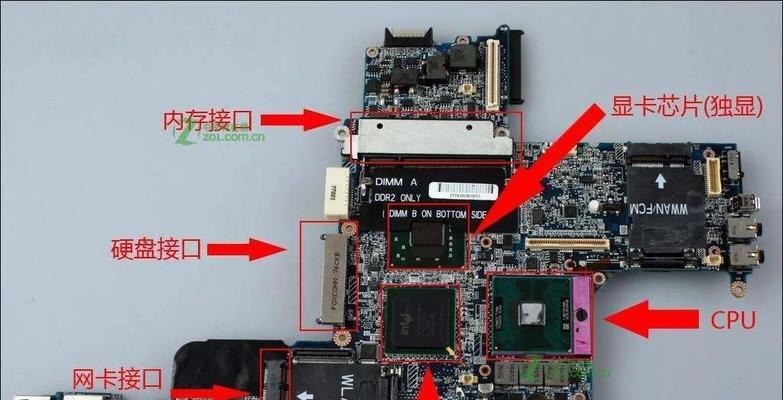 怎么修改电脑内存？修改步骤是什么？