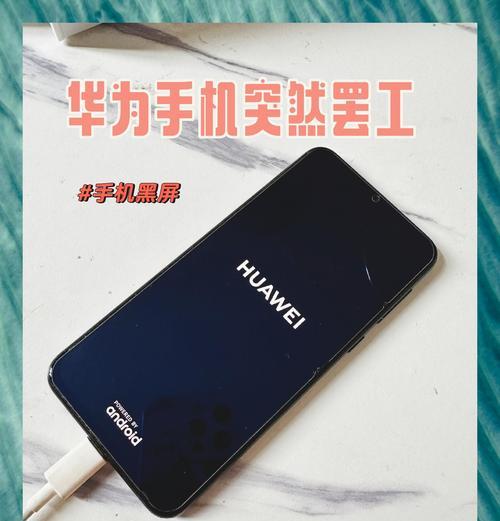 电脑插入内存卡后黑屏的原因是什么？