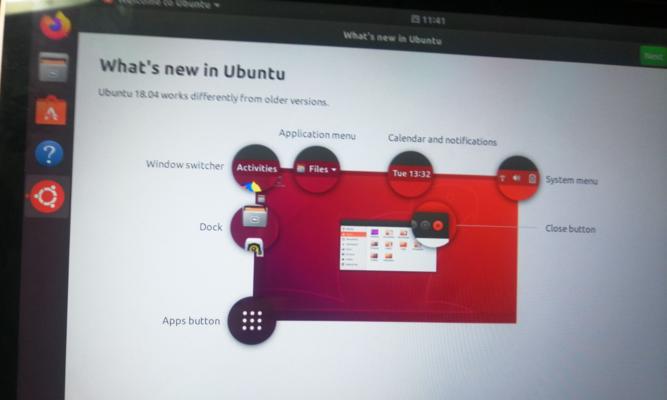 unetbootin如何制作u盘启动盘？制作过程是怎样的？