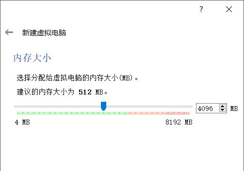 unetbootin如何制作u盘启动盘？制作过程是怎样的？