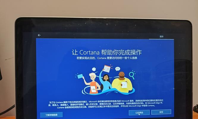 苹果双系统删除win系统后如何恢复？