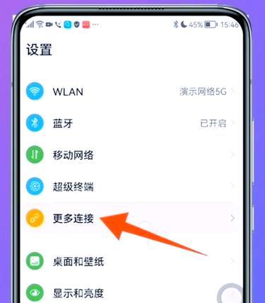 苹果11有nfc功能吗？如何使用nfc功能？
