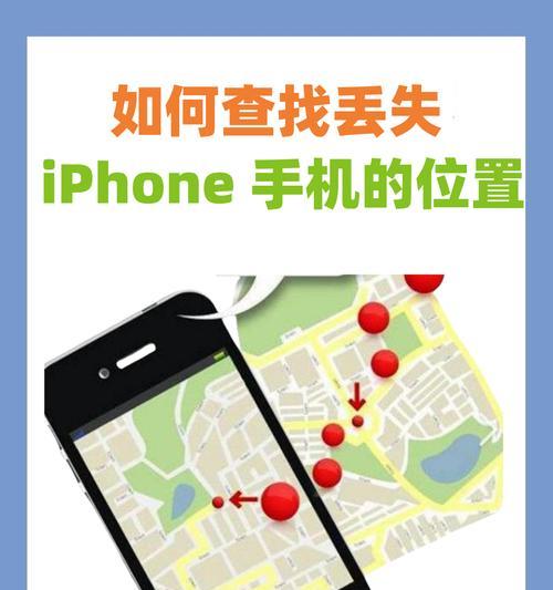 icloud密码忘记了如何找回？有哪些找回方法？