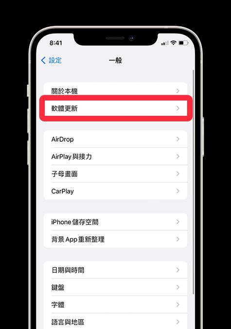 小米手机充电问题如何解决？充不进去电的常见原因有哪些？