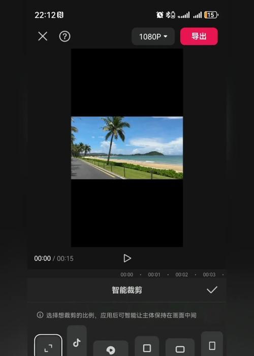 横屏竖屏设置在哪里？如何在电脑上切换横竖屏？