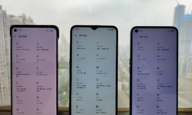 车辆拍照手机操作流程是什么？