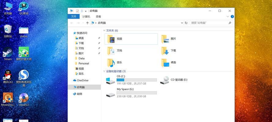 小米笔记本平板电脑如何开机？开机步骤是什么？