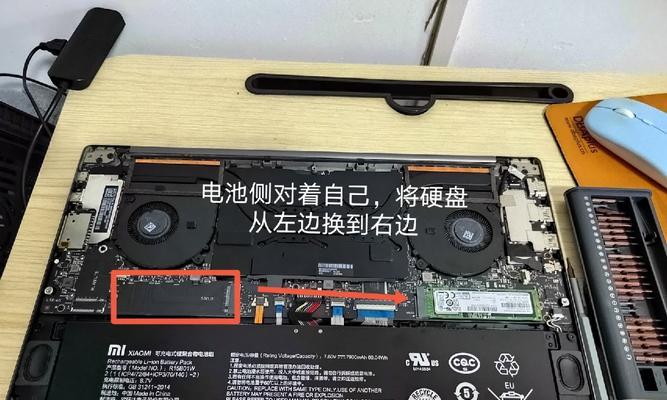 小米笔记本平板电脑如何开机？开机步骤是什么？