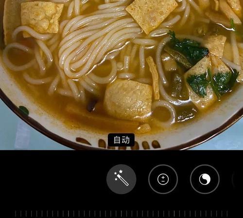 图片如何进行镜像翻转？操作步骤是什么？
